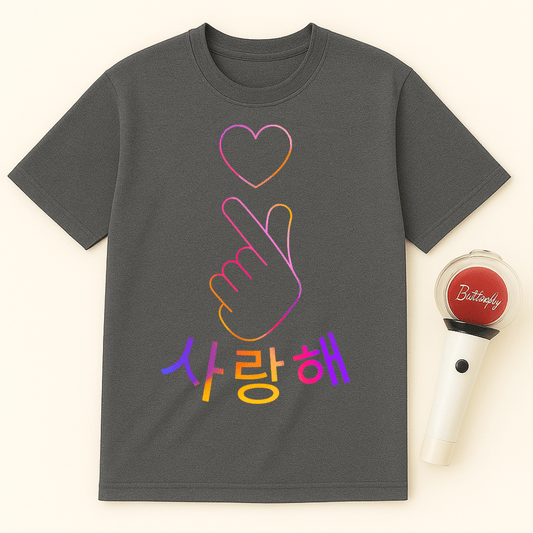 FINGER HEART 사랑해 UNISEX T-SHIRT