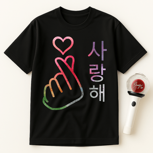 사랑해 UNISEX T-SHIRT