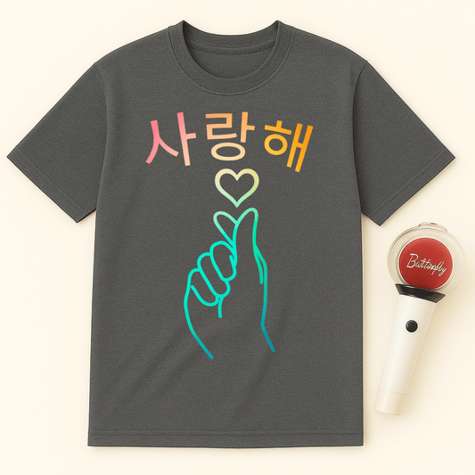 FINGER HEART 사랑해 UNISEX T-SHIRT