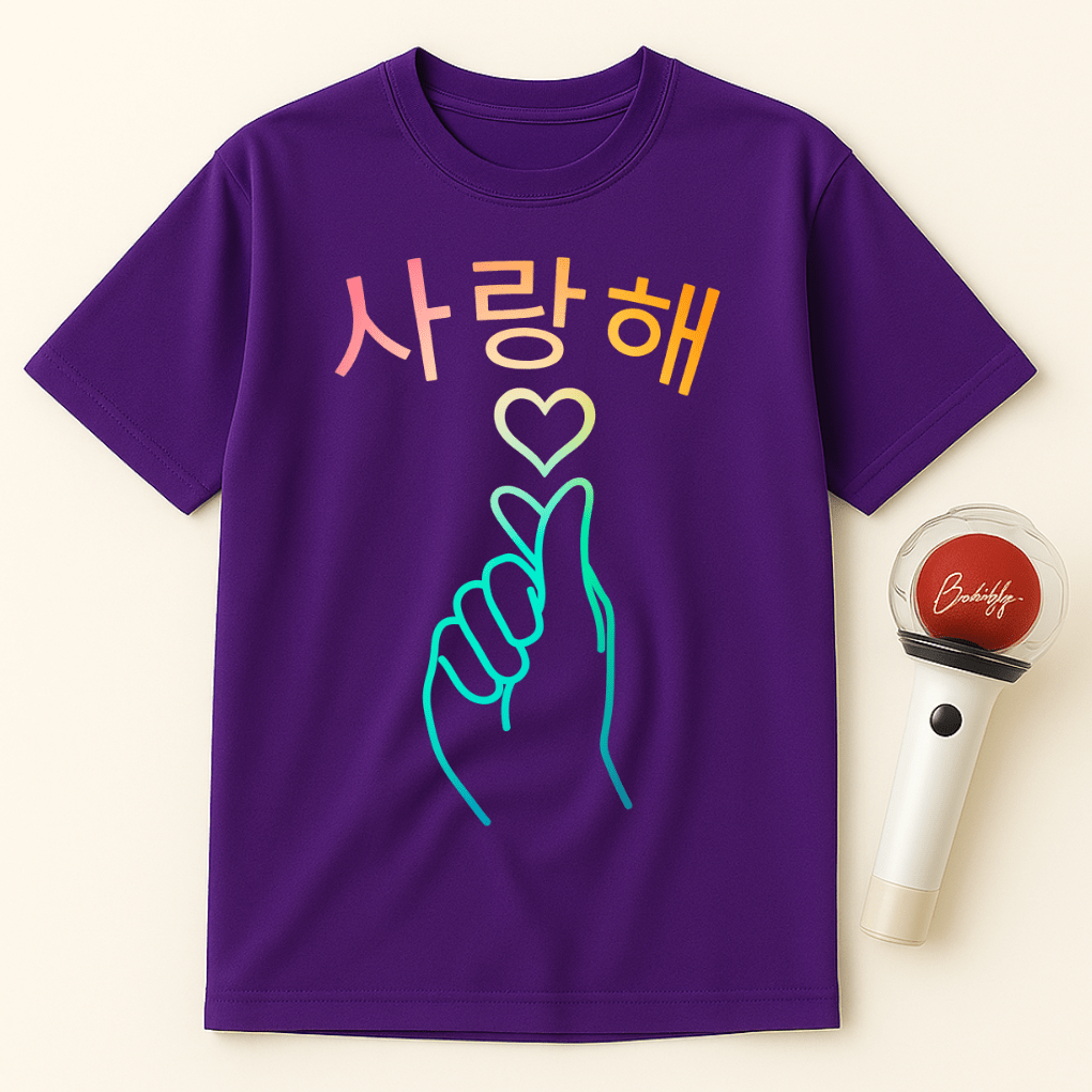 FINGER HEART 사랑해 UNISEX T-SHIRT