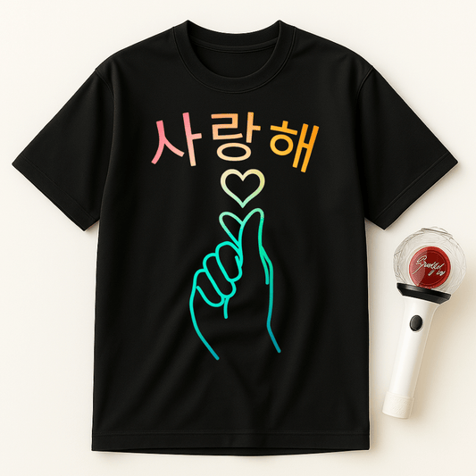 FINGER HEART 사랑해 UNISEX T-SHIRT