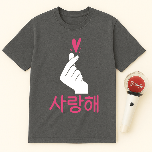 FINGER HEART 사랑해 UNISEX T-SHIRT