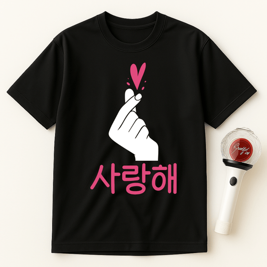 FINGER HEART 사랑해 UNISEX T-SHIRT
