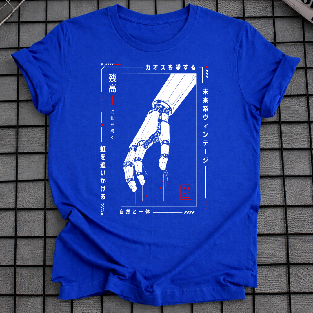 CYBERNETIC ARM T-SHIRT