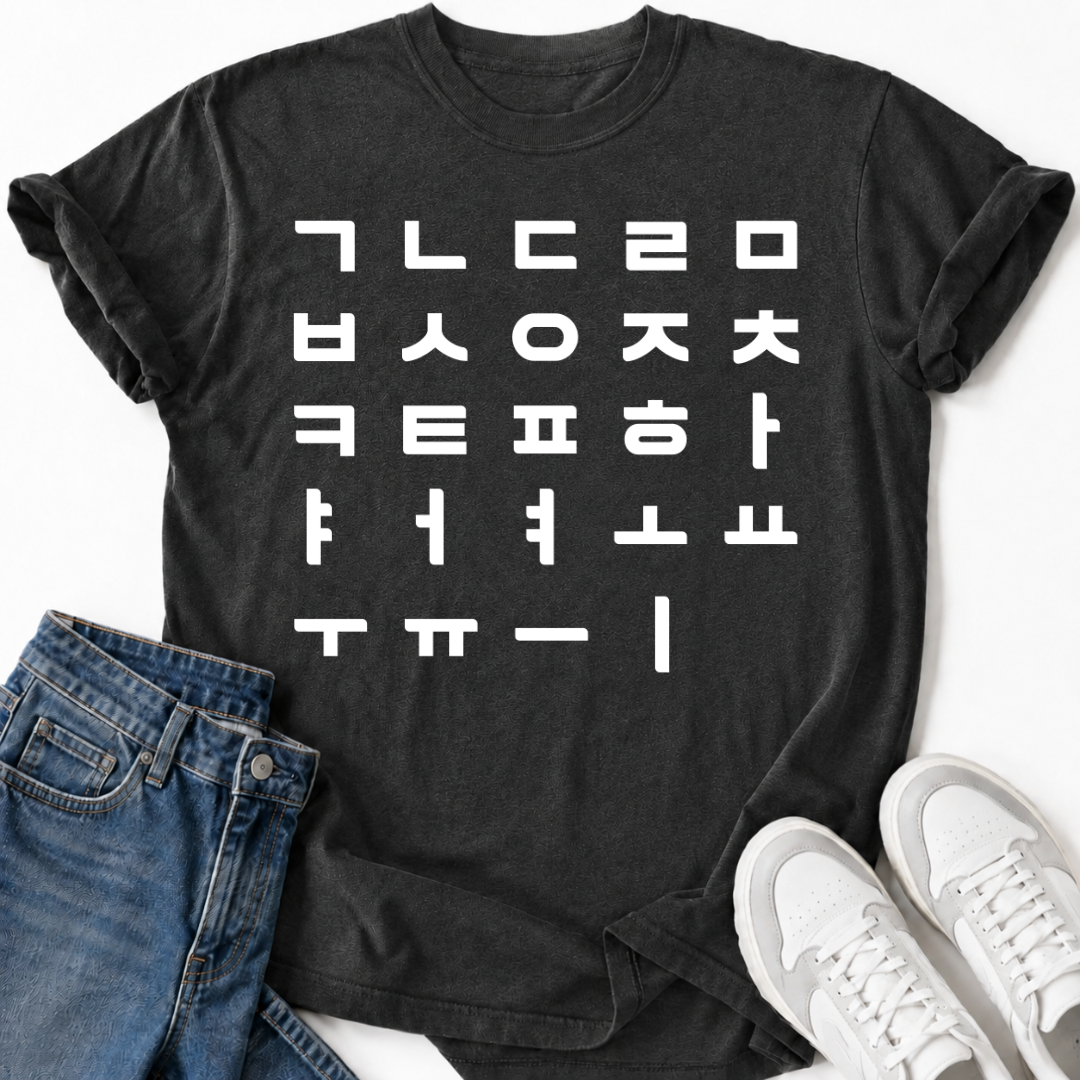 KOREAN ALPHABET T-SHIRT