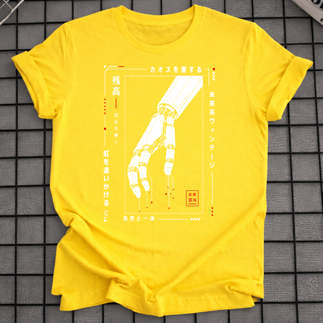 CYBERNETIC ARM T-SHIRT