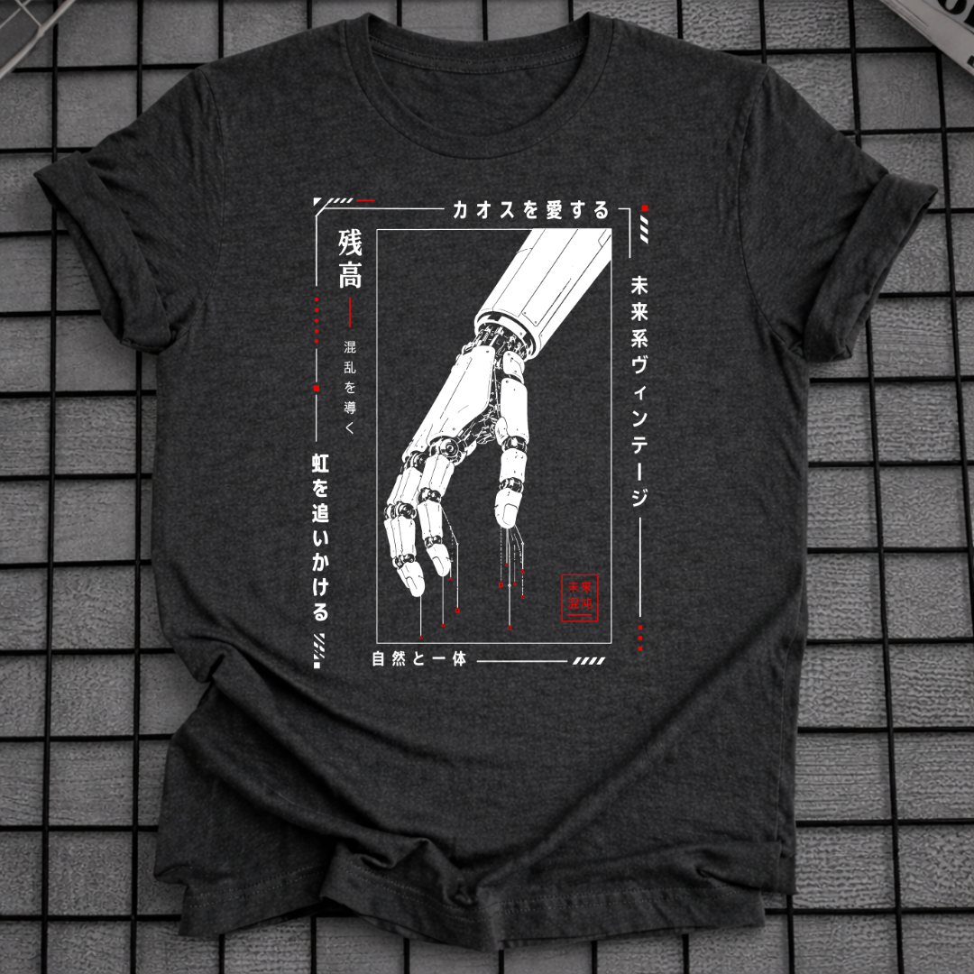 CYBERNETIC ARM T-SHIRT