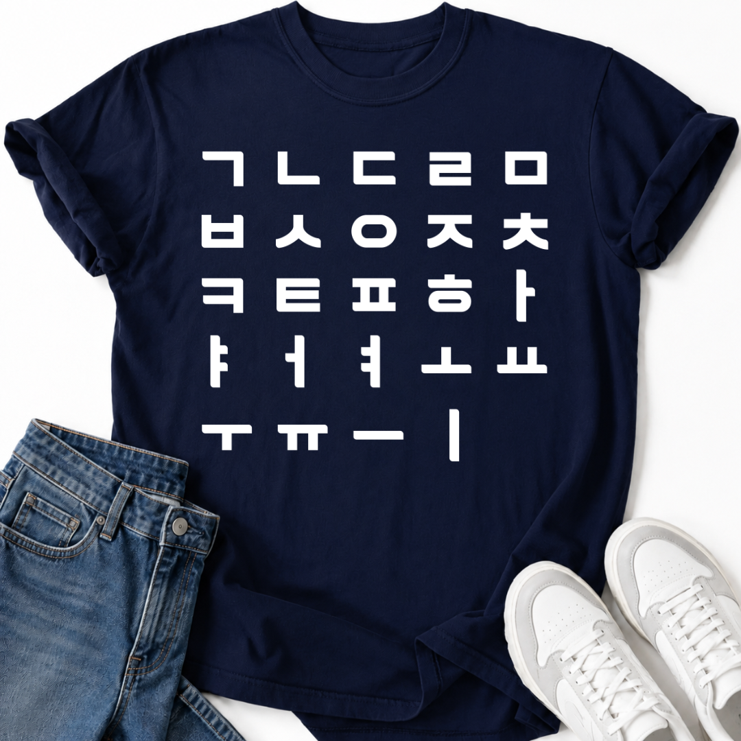 KOREAN ALPHABET T-SHIRT