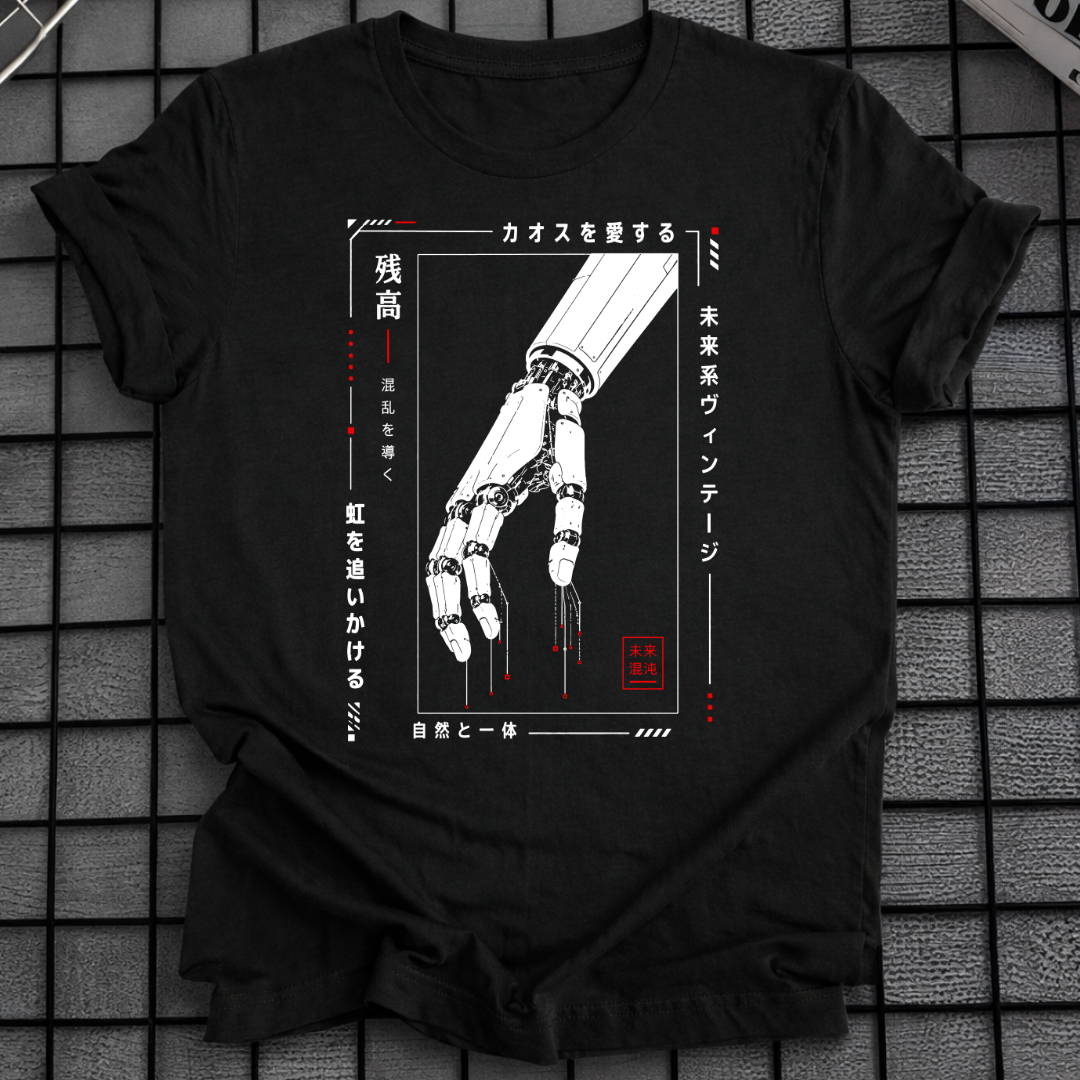 CYBERNETIC ARM T-SHIRT