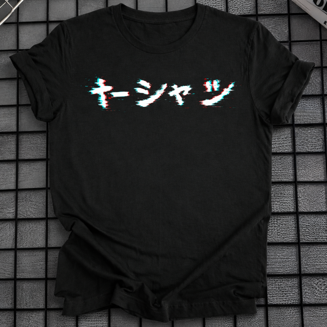 GLITCH KATAKANA T-SHIRT
