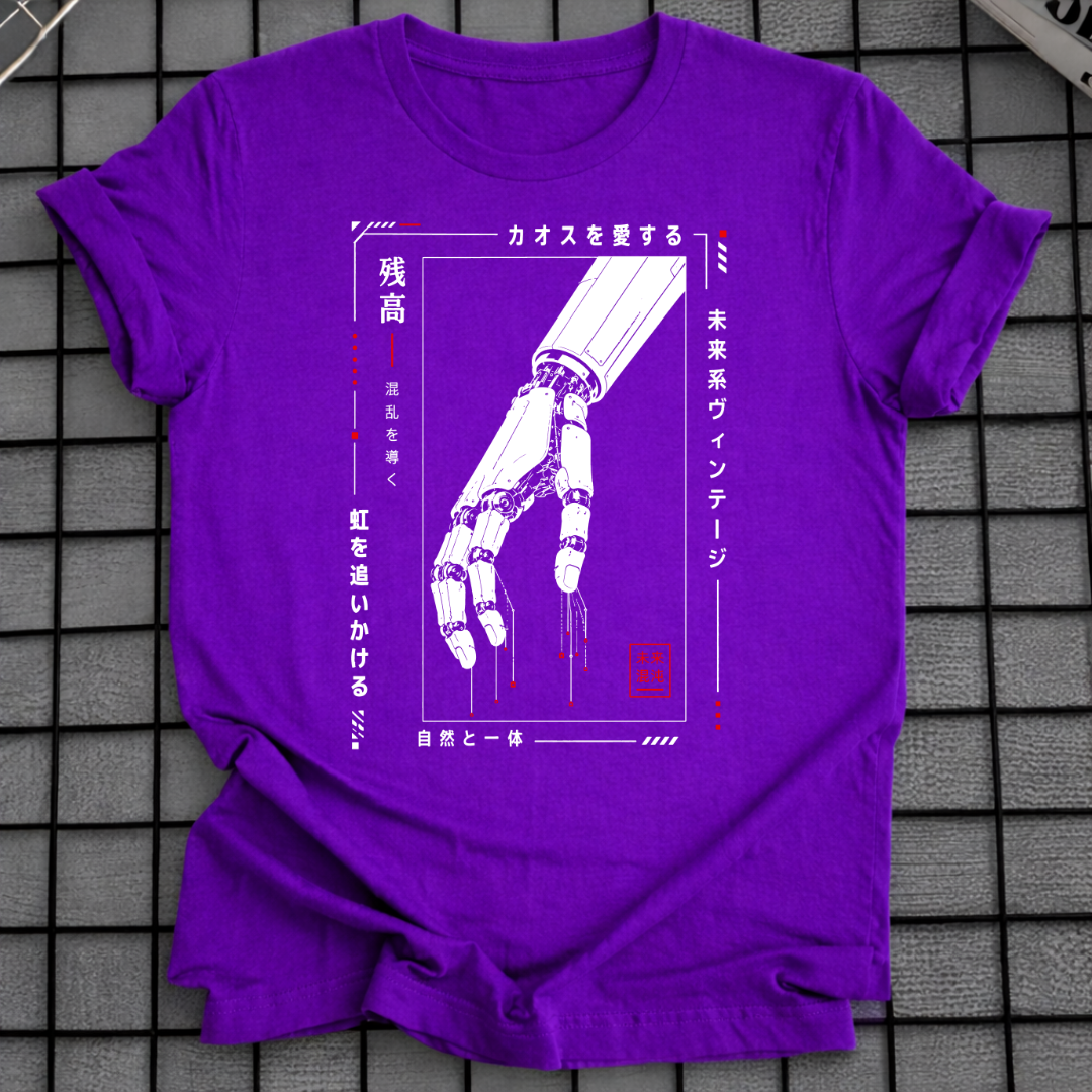 CYBERNETIC ARM T-SHIRT