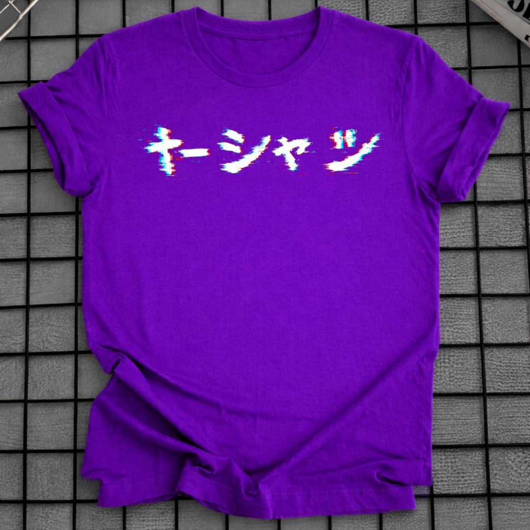 GLITCH KATAKANA T-SHIRT