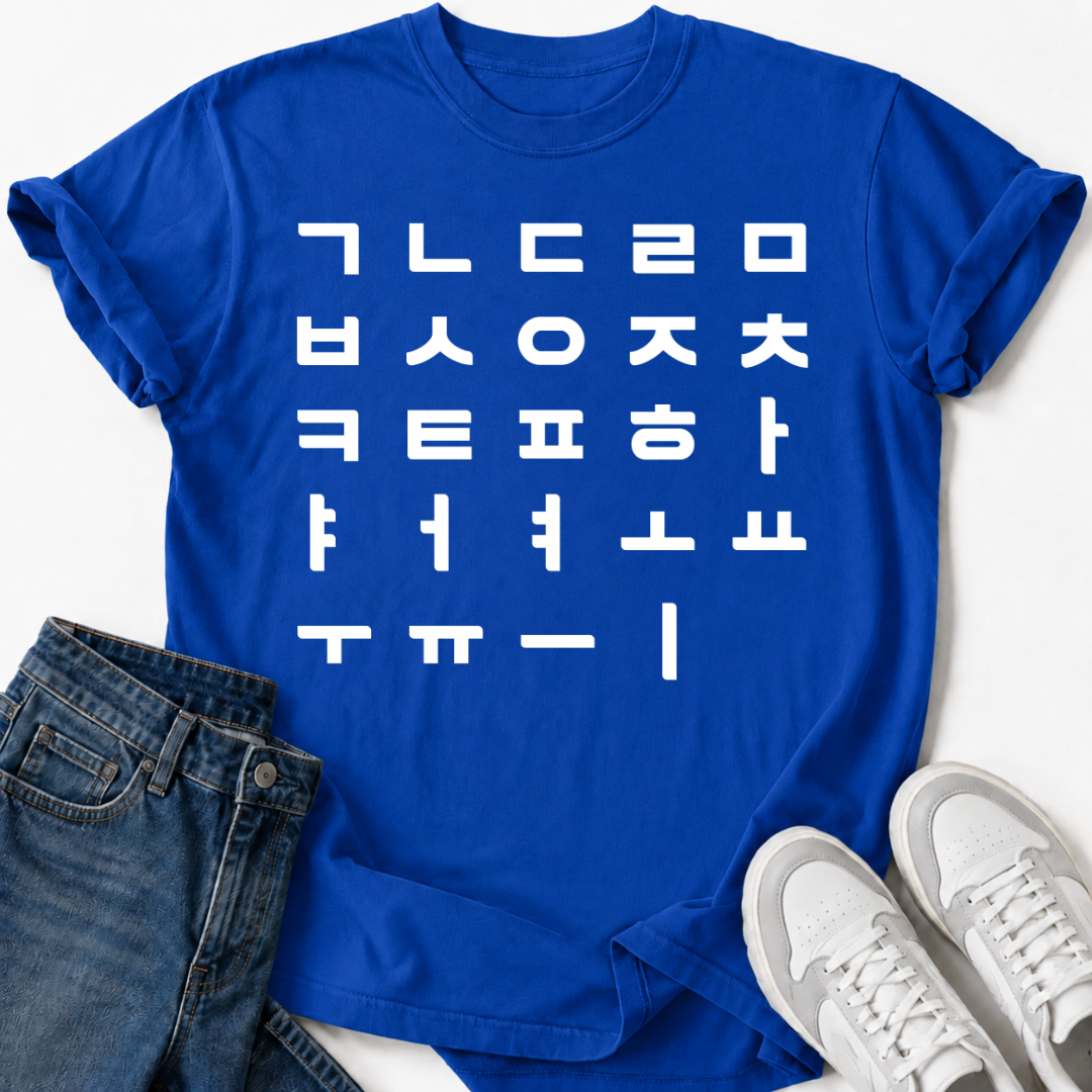 KOREAN ALPHABET T-SHIRT