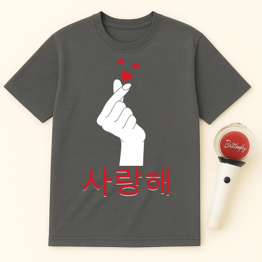 사랑해 FINGER HEART UNISEX T-SHIRT