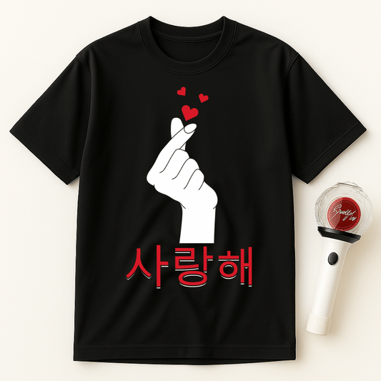 사랑해 FINGER HEART UNISEX T-SHIRT