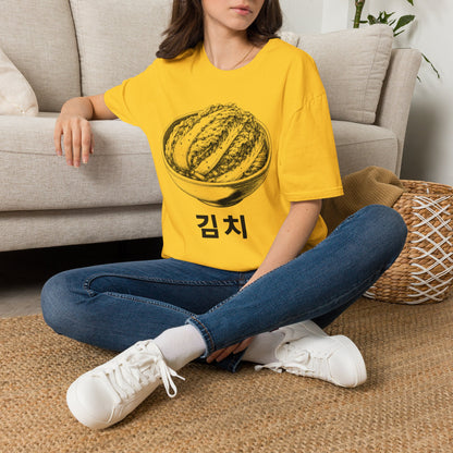 Kimchi T-Shirt — Vintage Bowl of Kimchi Korean Food Graphic Tee