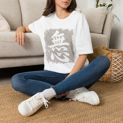 Zen Calligraphy T‑Shirt — 'Mu' Japanese No/Nothing Graphic Tee