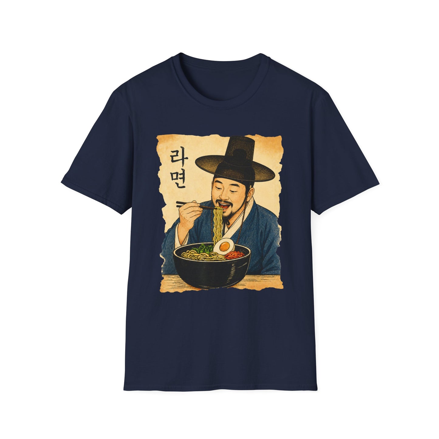 Unisex Softstyle T-Shirt