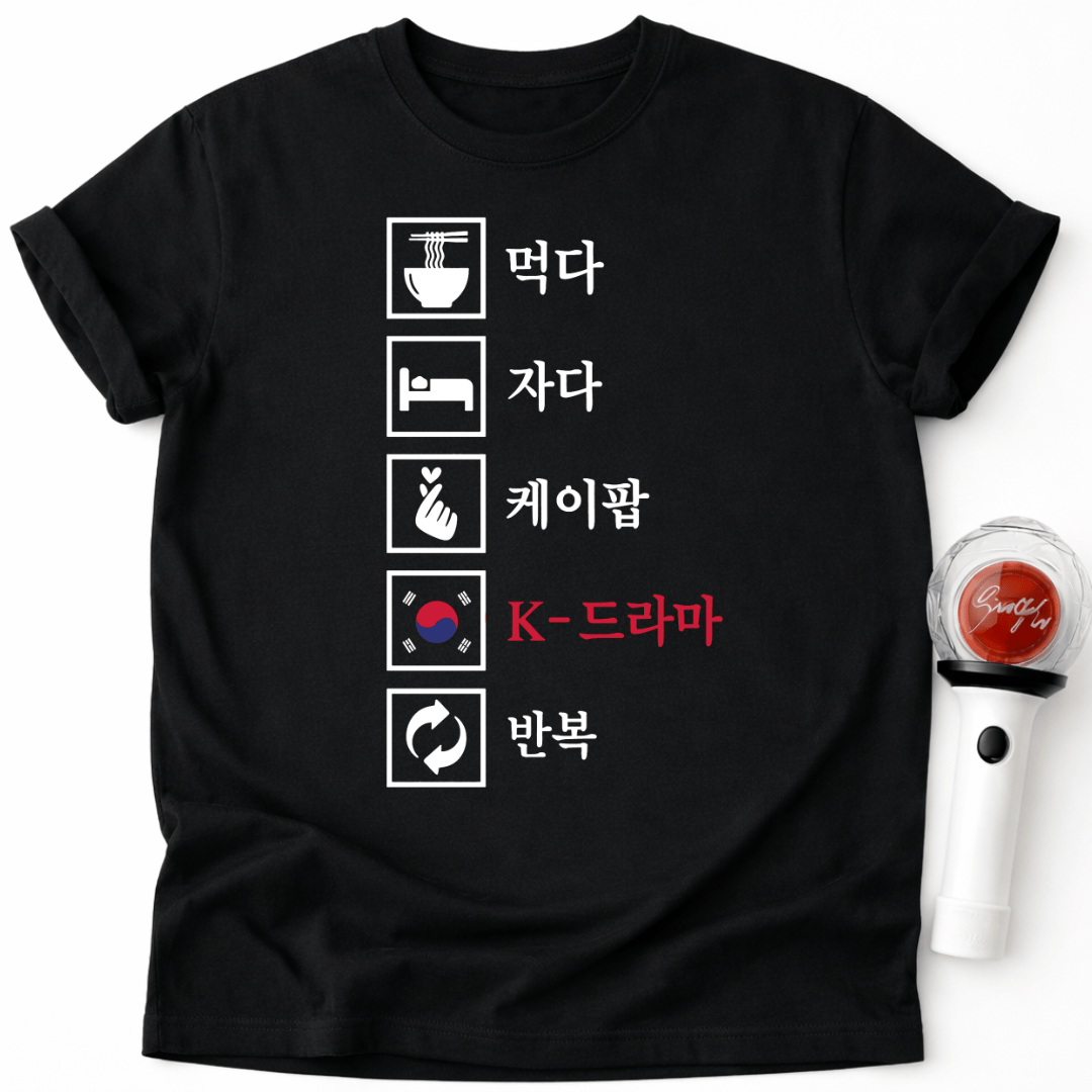 Essen Schlafen K-Pop K-Drama T-Shirt