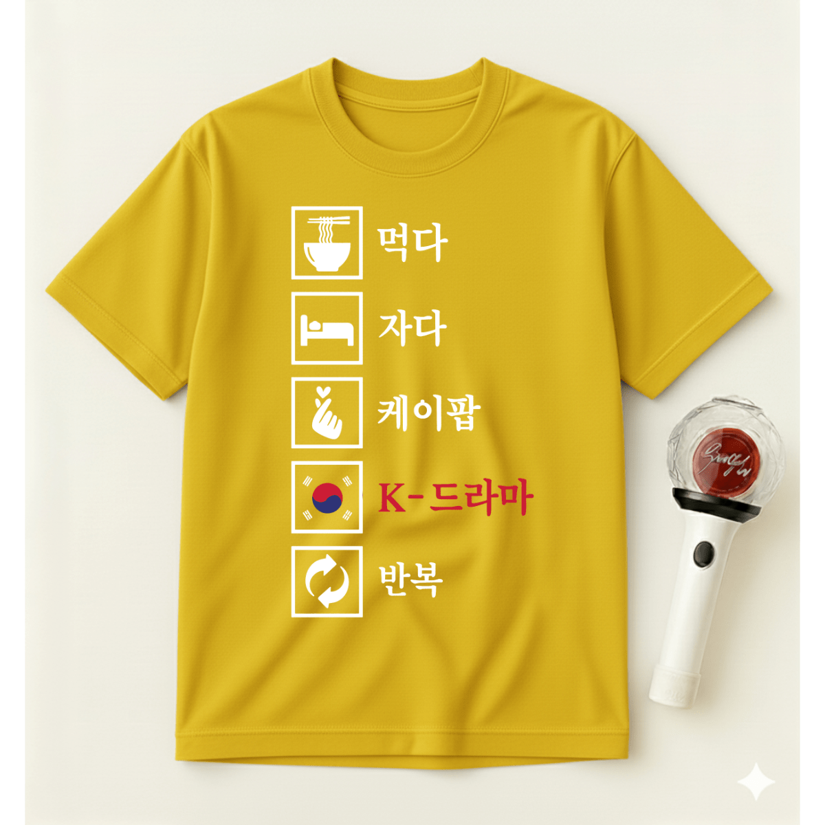 EAT SLEEP K-POP K-DRAMA REPEAT T-SHIRT