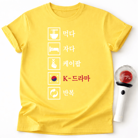 EAT SLEEP K-POP K-DRAMA T-SHIRT