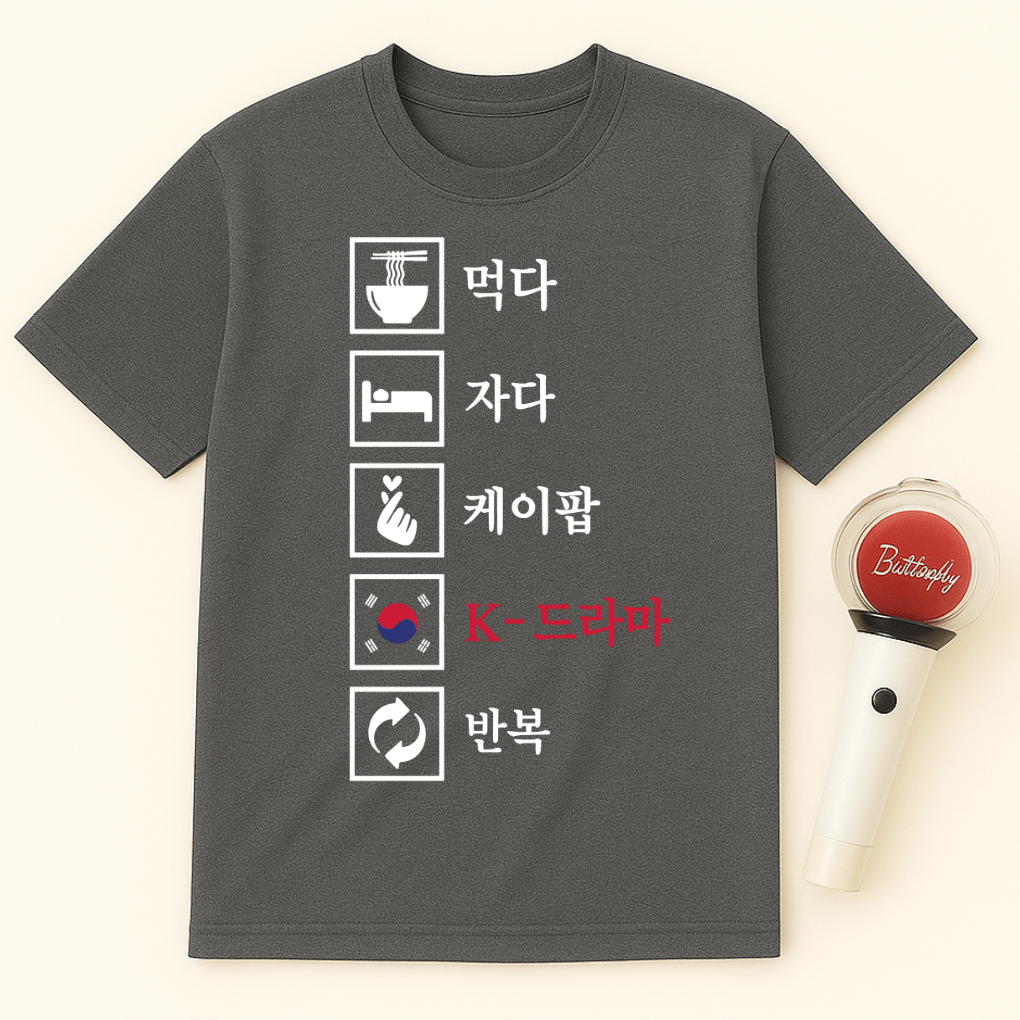 RAMEN SLEEP K-POP K-DRAMA REPEAT UNISEX T-SHIRT