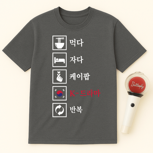 RAMEN SLEEP K-POP K-DRAMA REPEAT UNISEX T-SHIRT