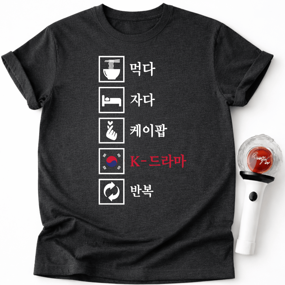 Essen Schlafen K-Pop K-Drama T-Shirt