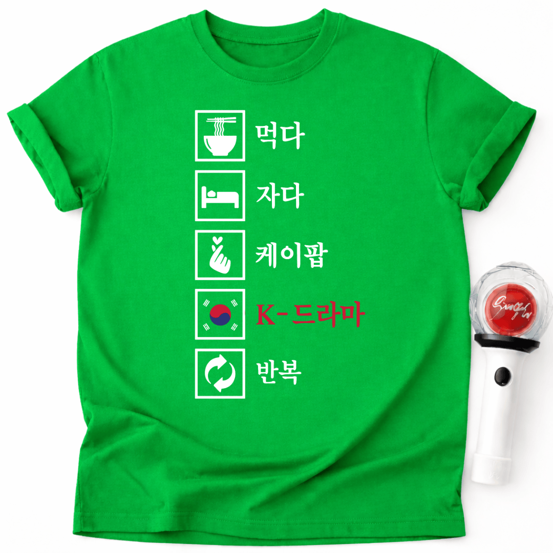 Essen Schlafen K-Pop K-Drama T-Shirt