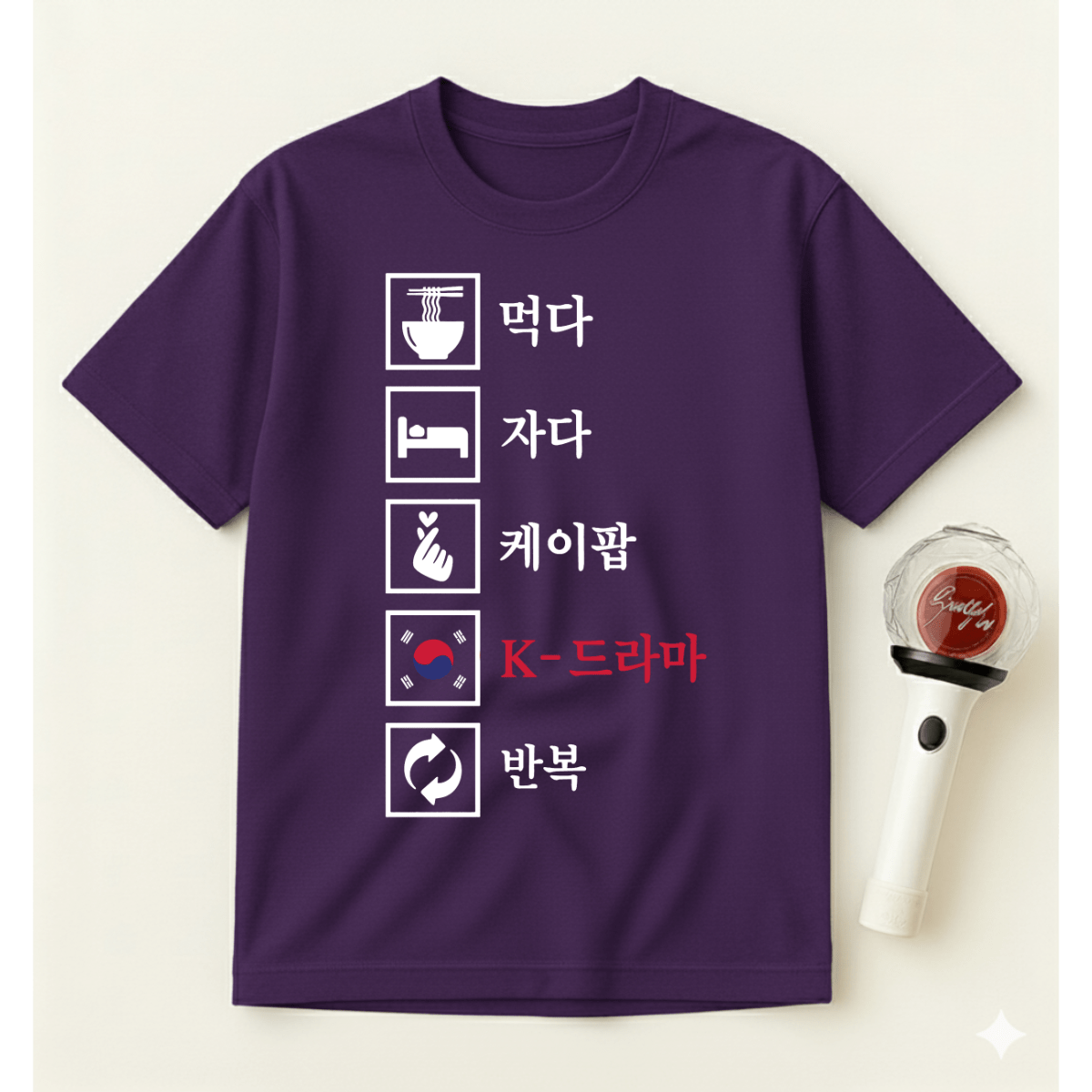 EAT SLEEP K-POP K-DRAMA REPEAT T-SHIRT