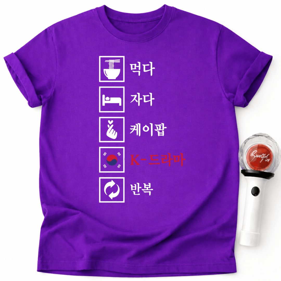 Essen Schlafen K-Pop K-Drama T-Shirt