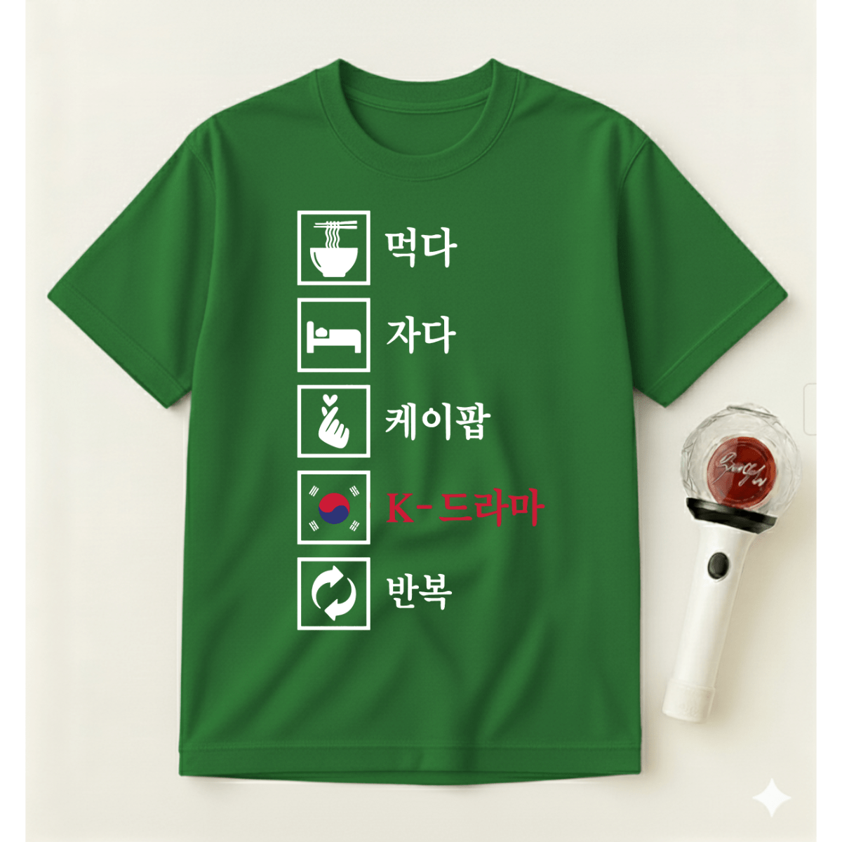 EAT SLEEP K-POP K-DRAMA REPEAT T-SHIRT