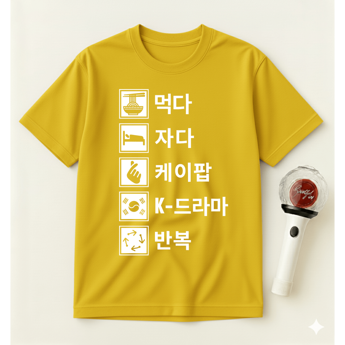 EAT SLEEP K-POP K-DRAMA REPEAT T-SHIRT