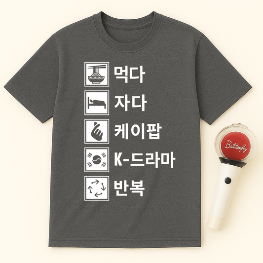 EAT SLEEP K-POP K-DRAMA REPEAT UNISEX T-SHIRT