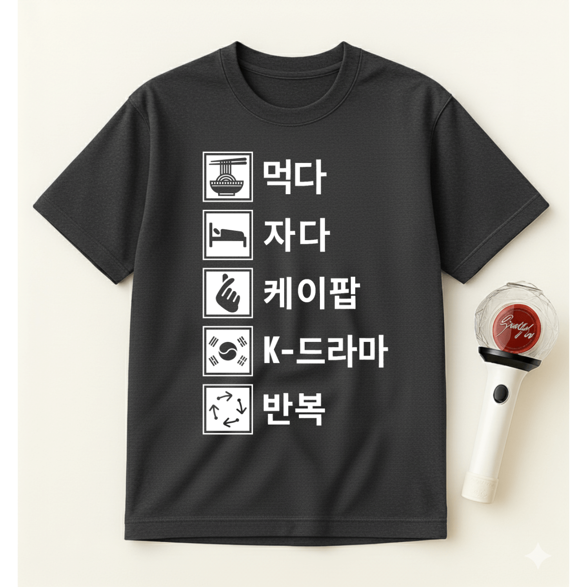 EAT SLEEP K-POP K-DRAMA REPEAT T-SHIRT