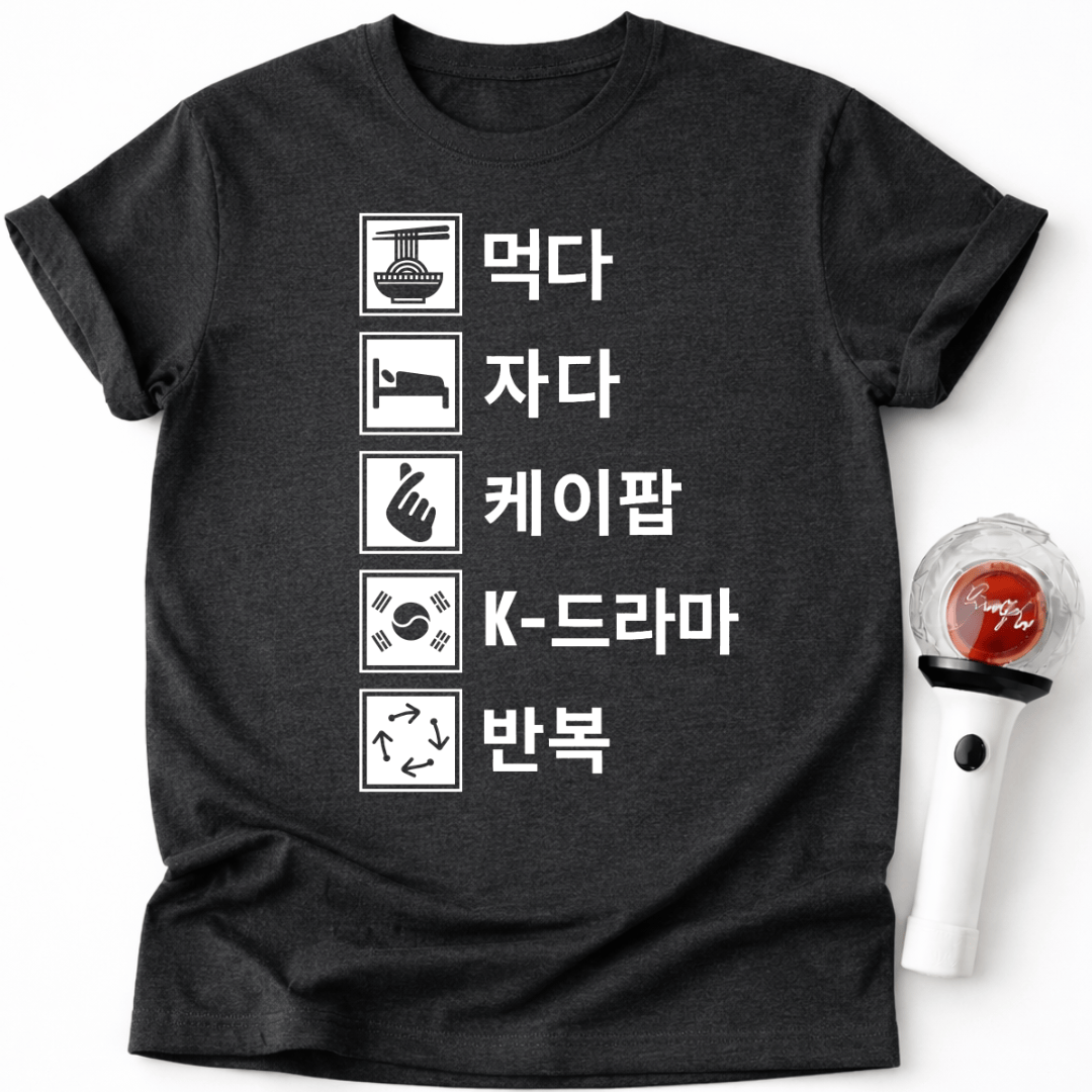 ESSEN SCHLAFEN K-POP K-DRAMA WIEDERHOLEN T-SHIRT