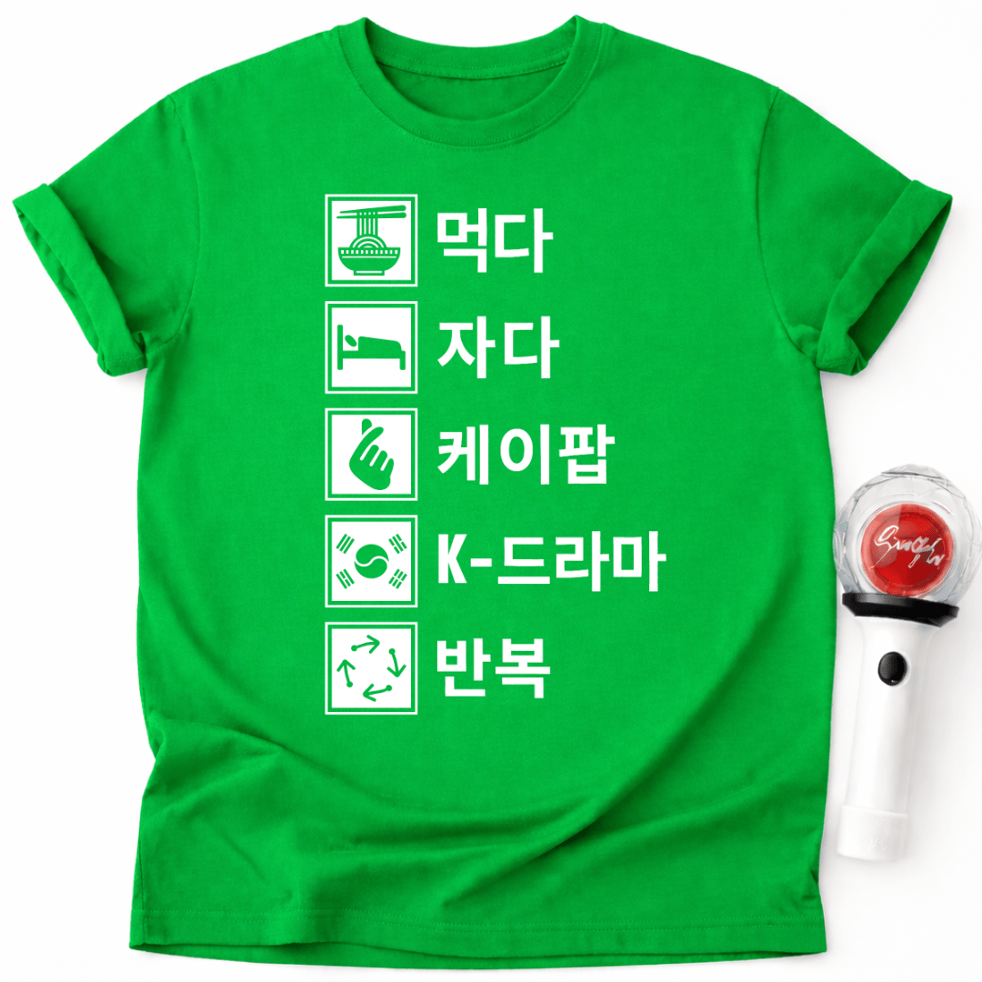 ESSEN SCHLAFEN K-POP K-DRAMA WIEDERHOLEN T-SHIRT