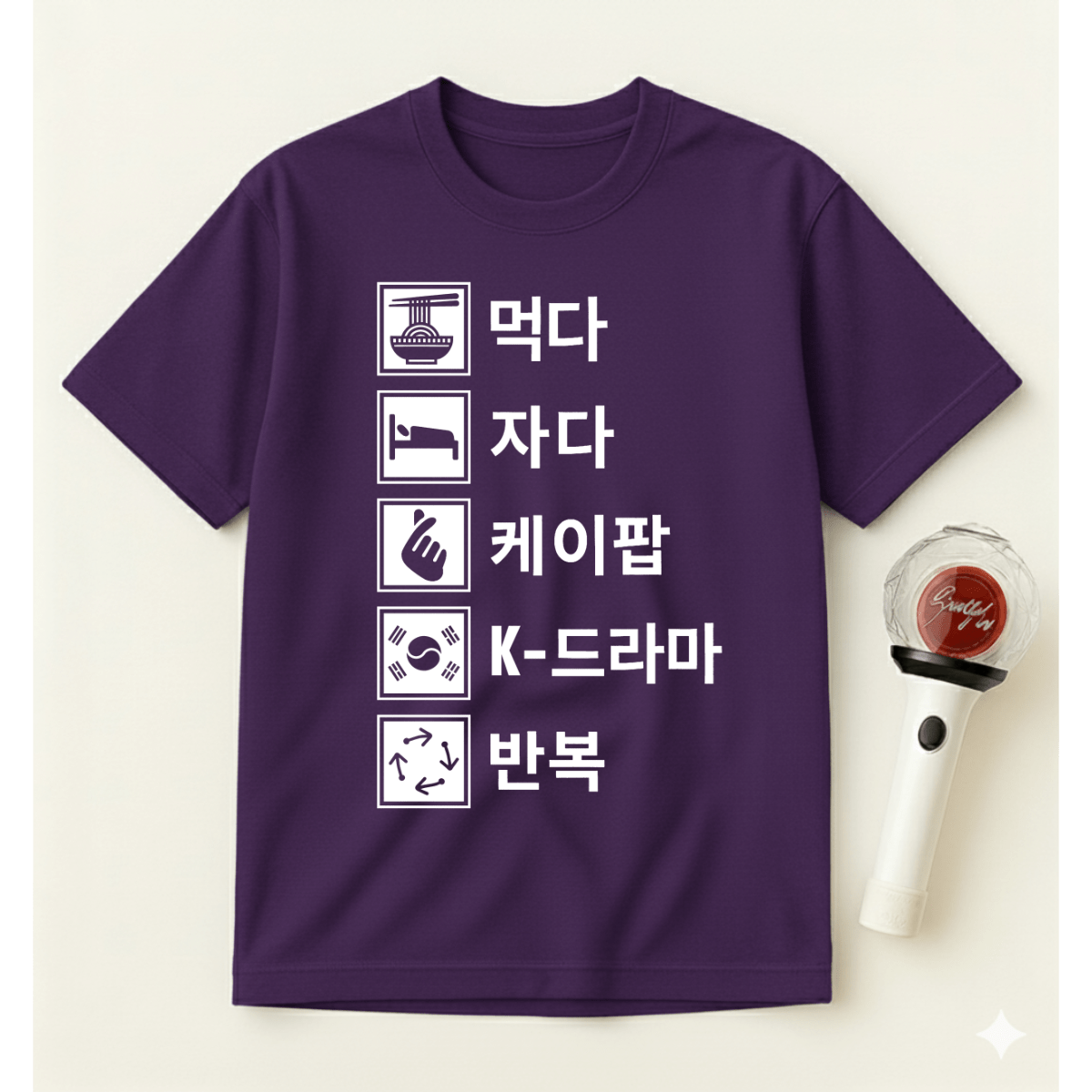 EAT SLEEP K-POP K-DRAMA REPEAT T-SHIRT