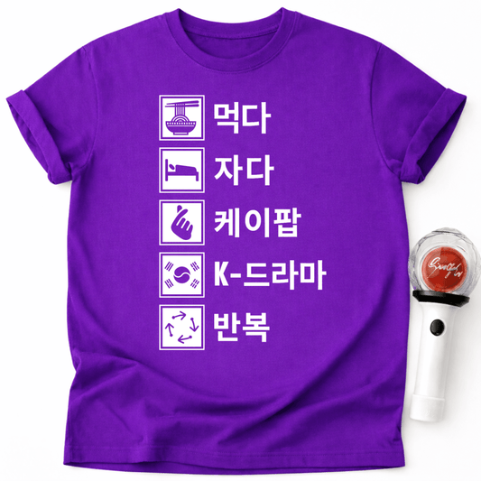 EAT SLEEP K-POP K-DRAMA REPEAT T-SHIRT