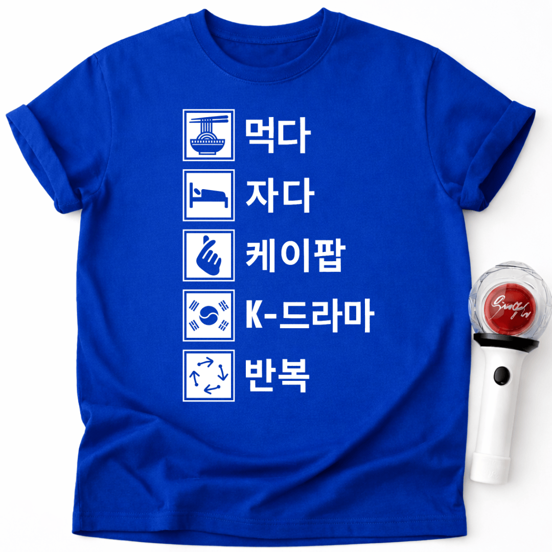 ESSEN SCHLAFEN K-POP K-DRAMA WIEDERHOLEN T-SHIRT