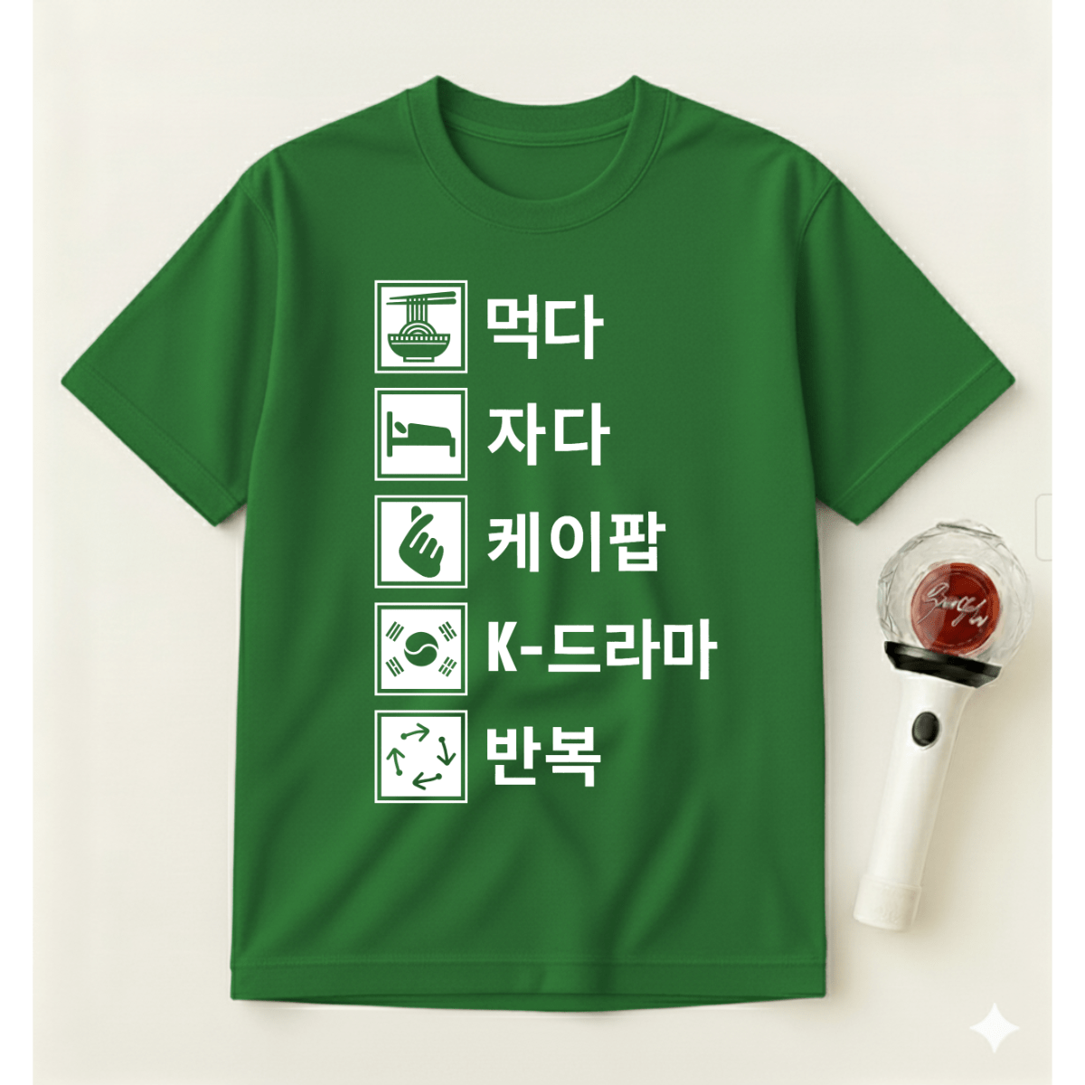 EAT SLEEP K-POP K-DRAMA REPEAT T-SHIRT
