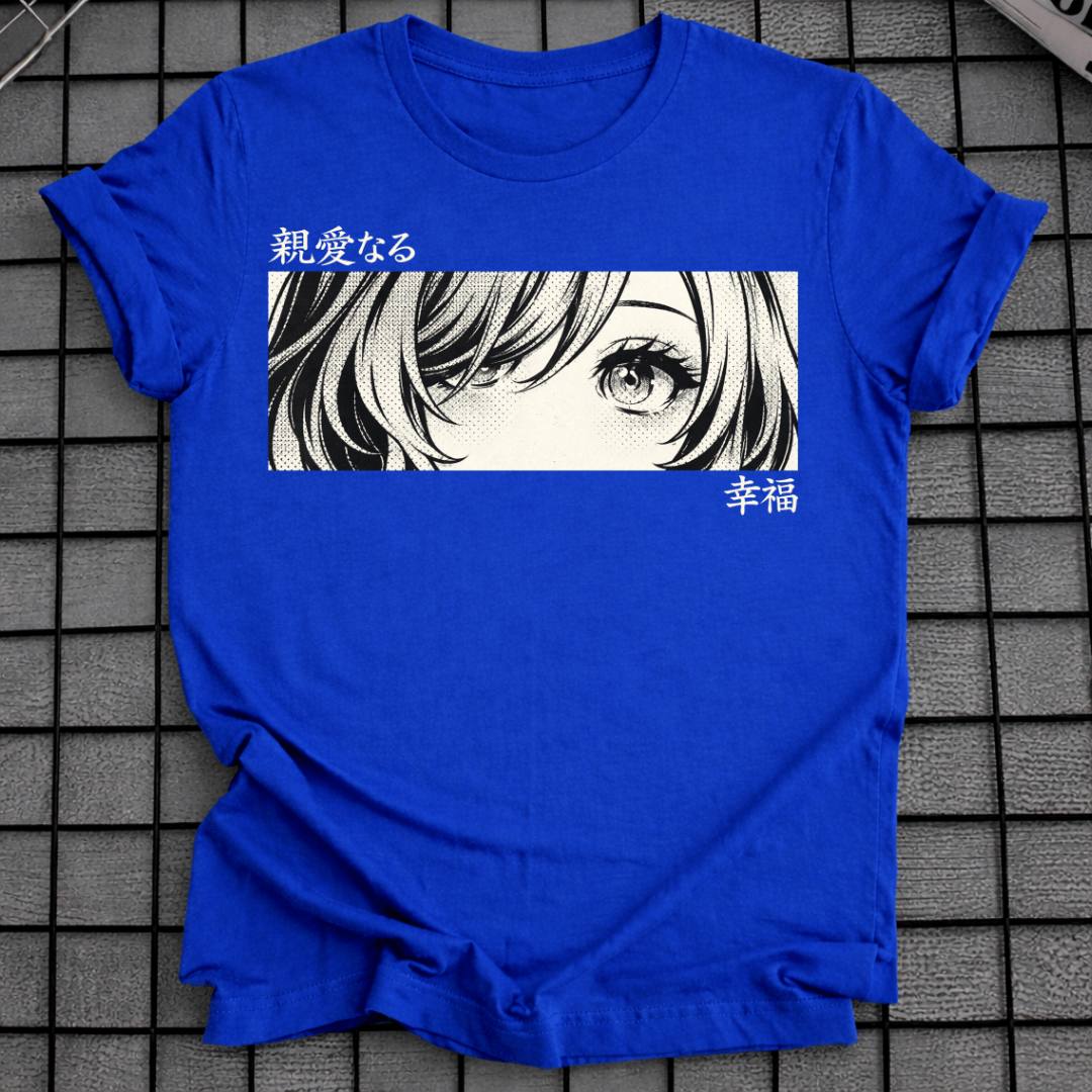 DEAR HAPPINESS T-SHIRT