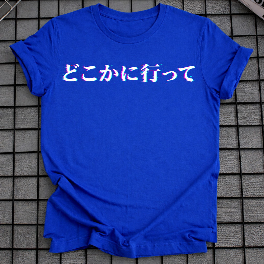 JAPANISCHES TEXT-T-SHIRT