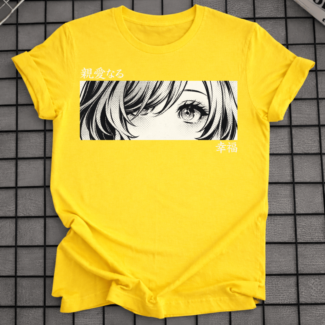DEAR HAPPINESS T-SHIRT