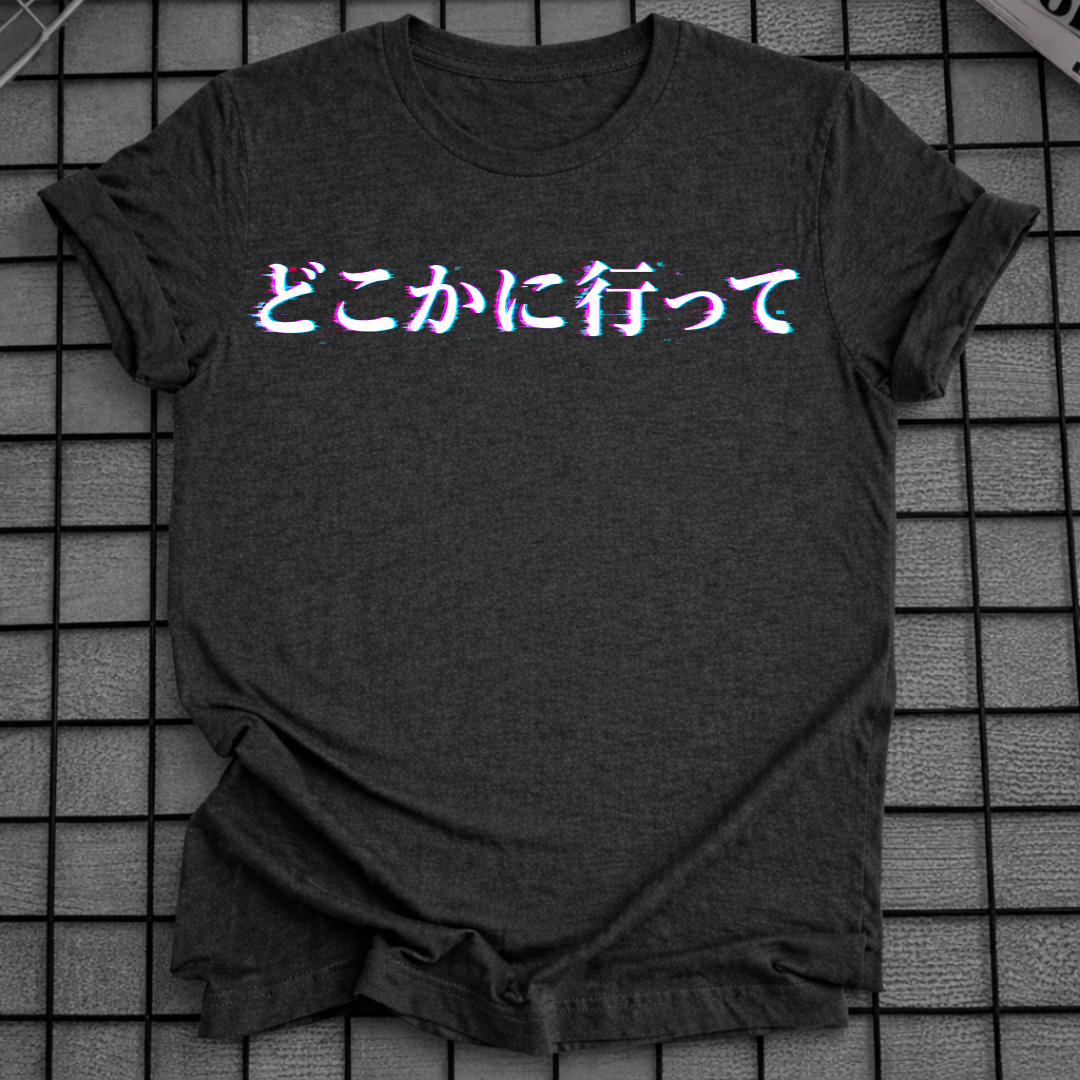 JAPANISCHES TEXT-T-SHIRT