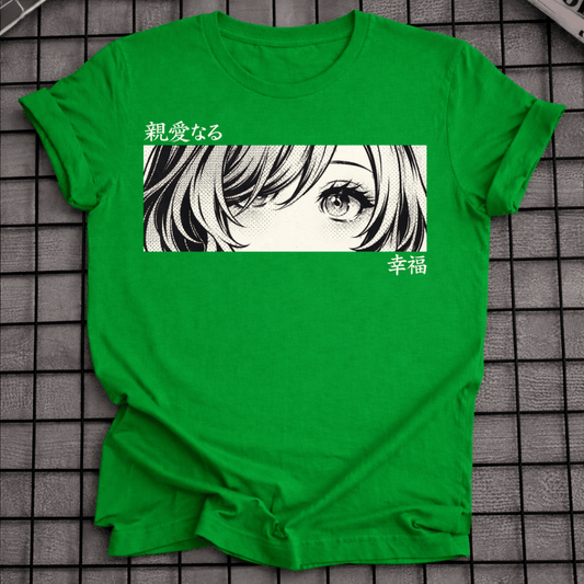 DEAR HAPPINESS T-SHIRT