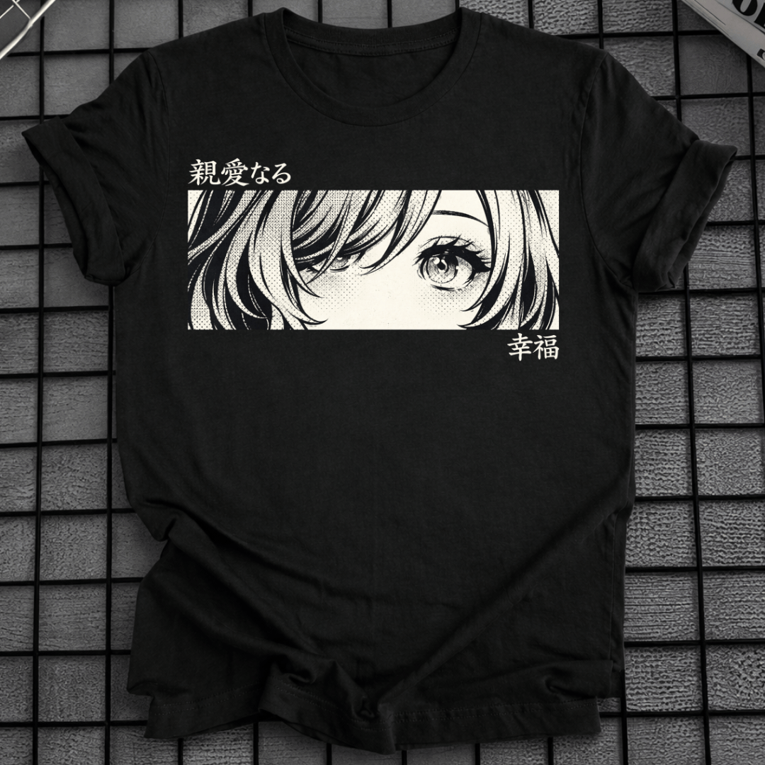 DEAR HAPPINESS T-SHIRT