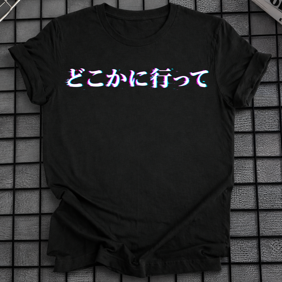 JAPANISCHES TEXT-T-SHIRT