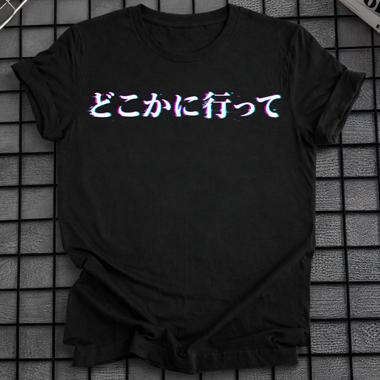JAPANESE TEXT T-SHIRT