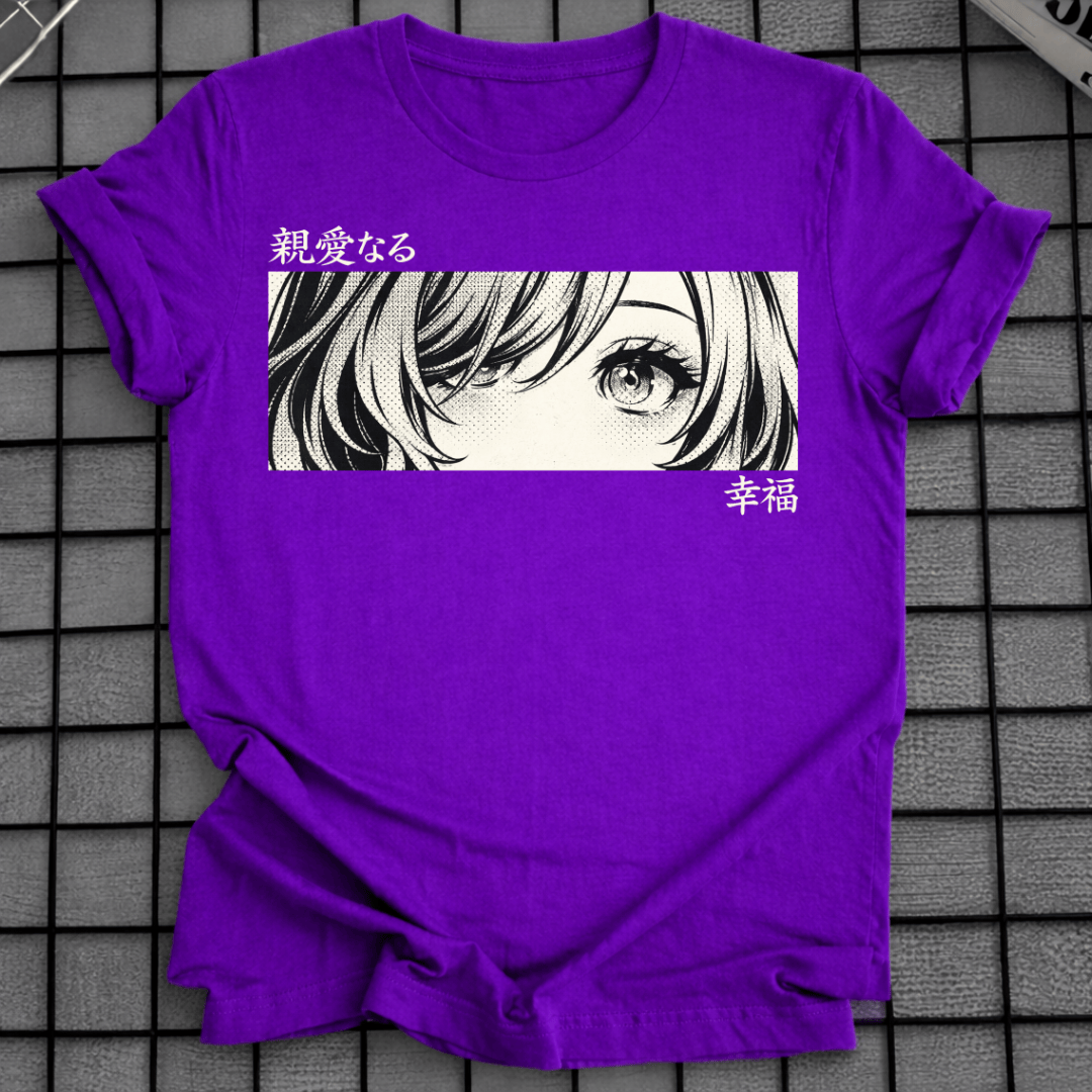 DEAR HAPPINESS T-SHIRT